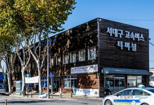 서대구고속버스터미널