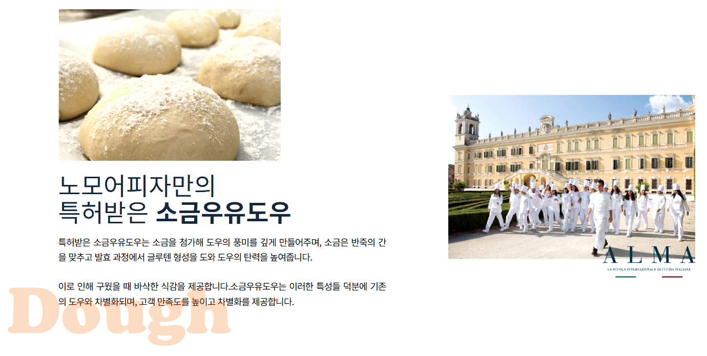 마케팅 전략: 소자본으로 최대 효과 내기