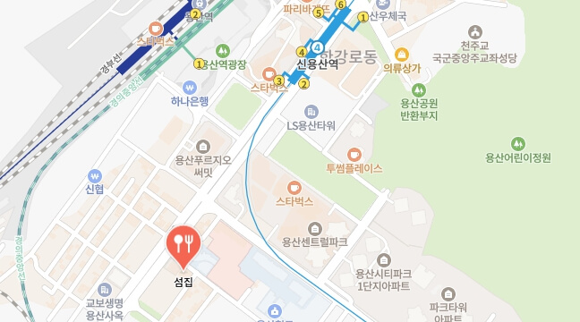 더맛있는녀석들-용산구-간장게장-어디