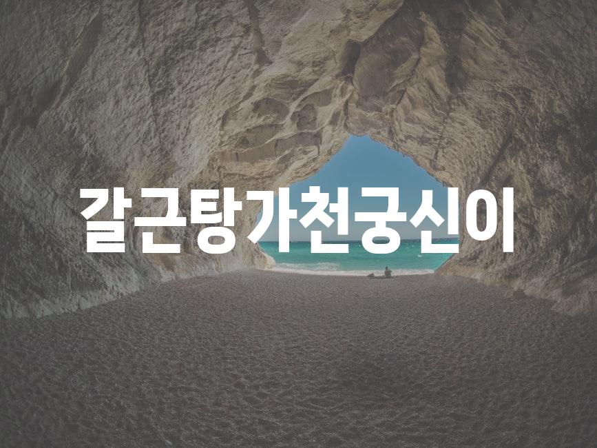 샘플 (9)