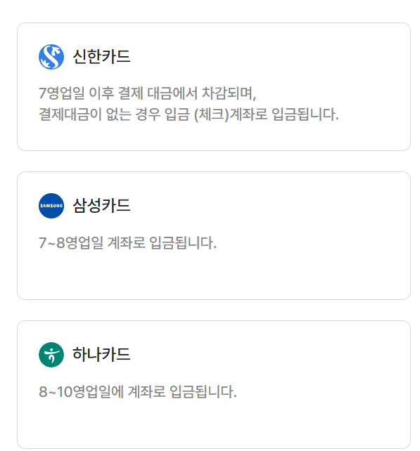 k패스 카드 발급방법 및 올해 혜택 안내