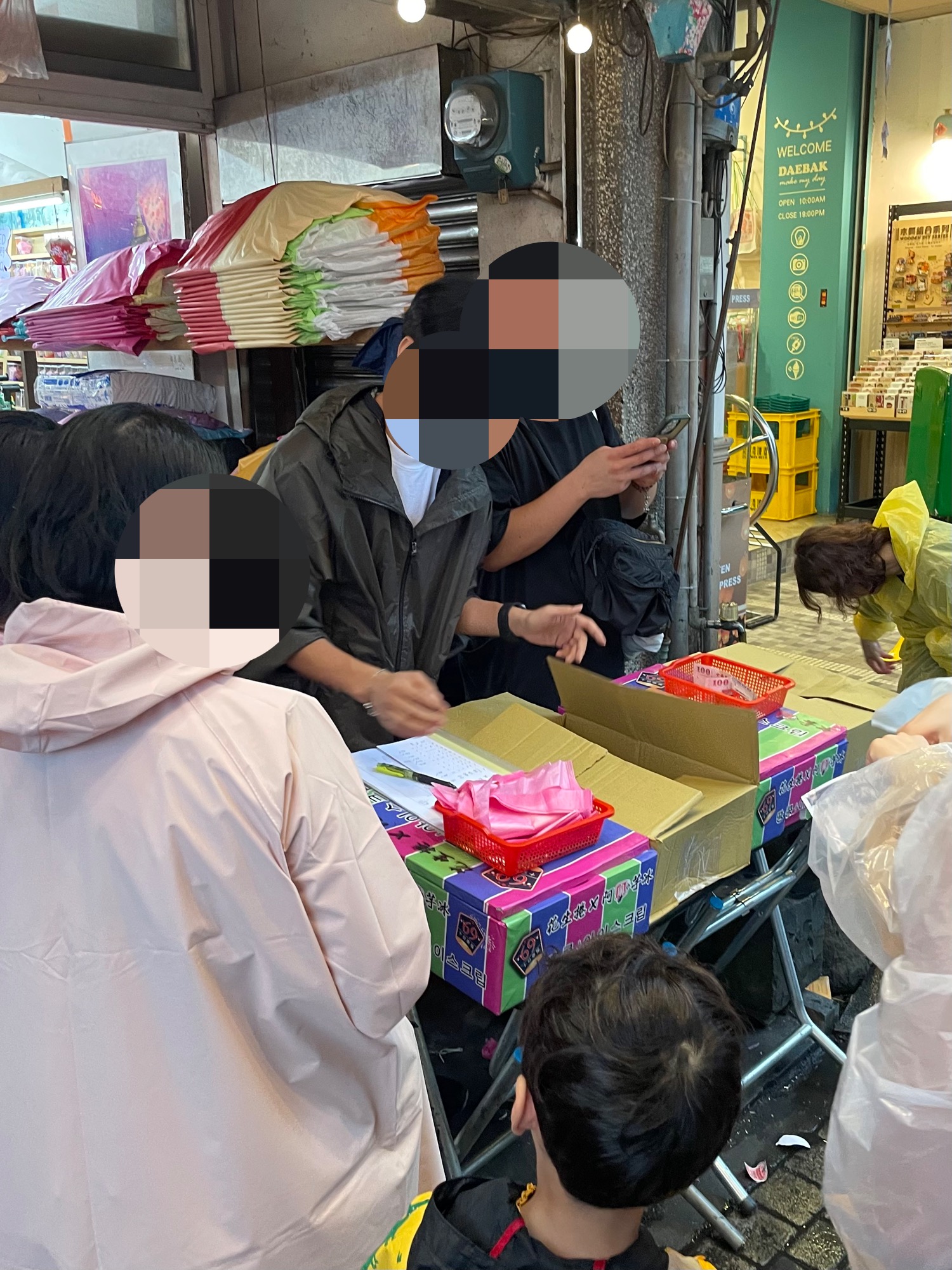 스펀 풍등