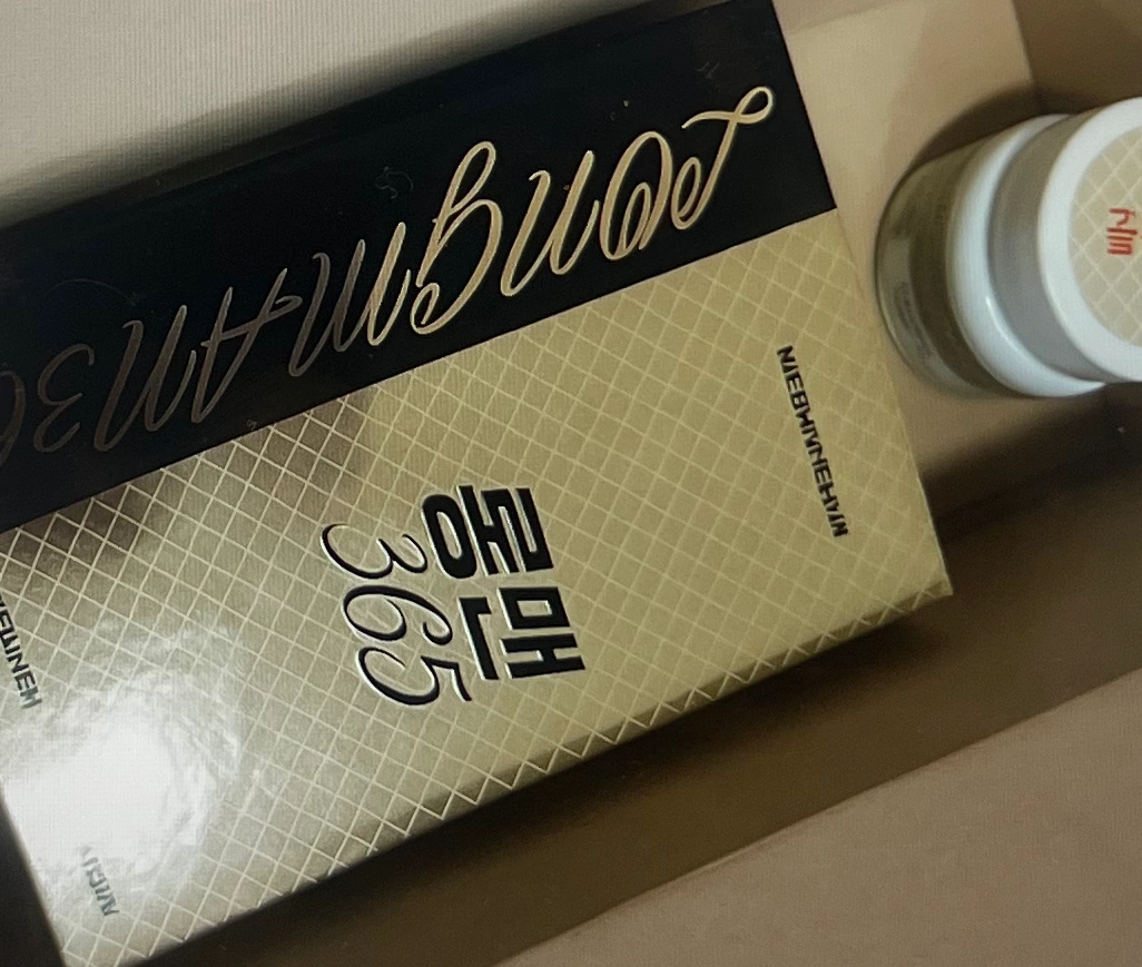 롱맨365-가격-안내-배너