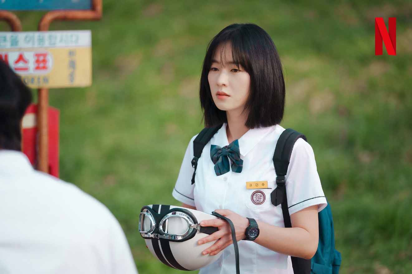 넷플릭스 너의 사간 속으로 스틸컷