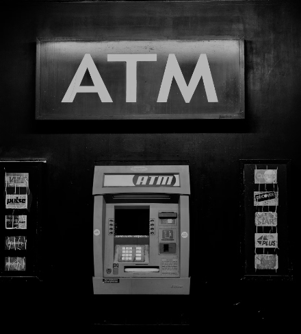 하나은행 ATM 위치 찾는 방법