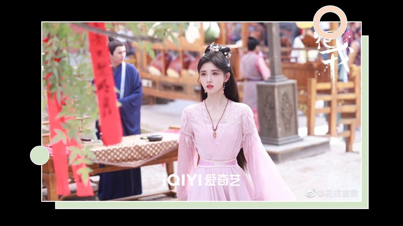 국정의(쥐징이)