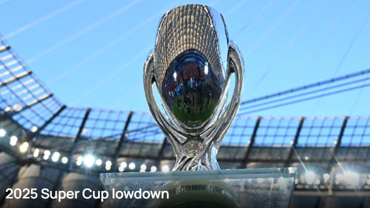 UEFA 슈퍼컵 공식 홈페이지