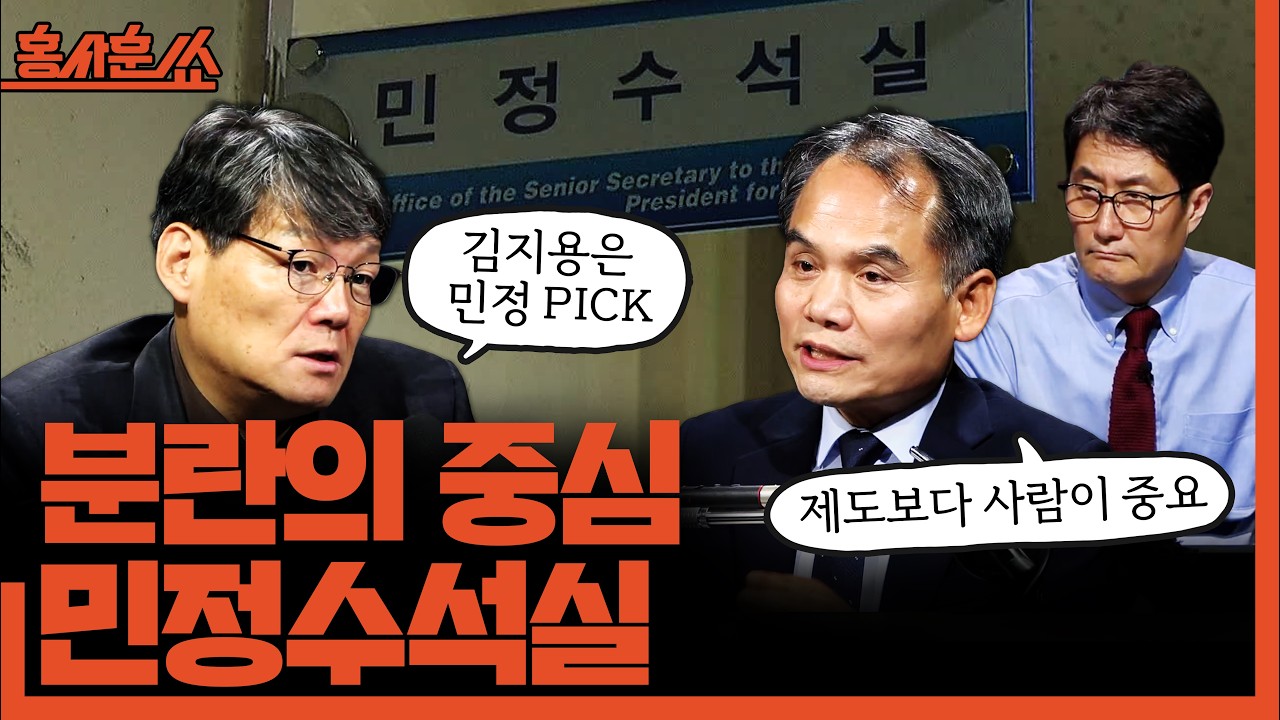 영상 썸네일