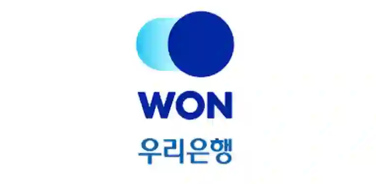 우리은행원뱅킹