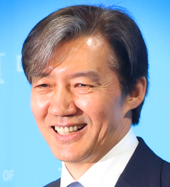 조국 헌법소원 청구 이유 | 조국당 비례대표 명단 여론조사 지지율