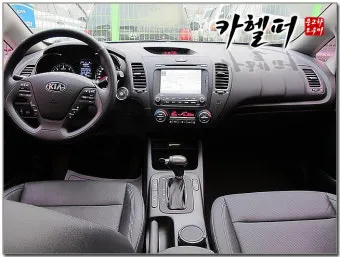 K3 중고차 가격 시세 하이브리드K3 가격표 내비게이션 업데이트 완벽 정보_17