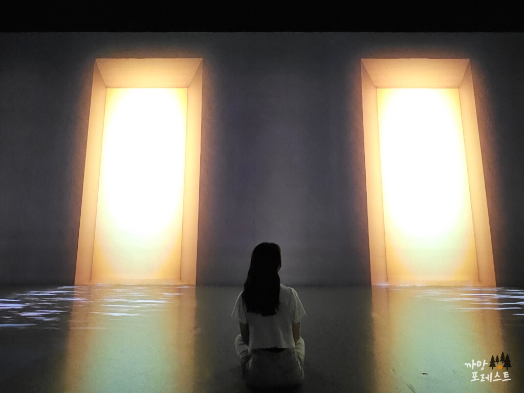 아르떼뮤지엄 제주