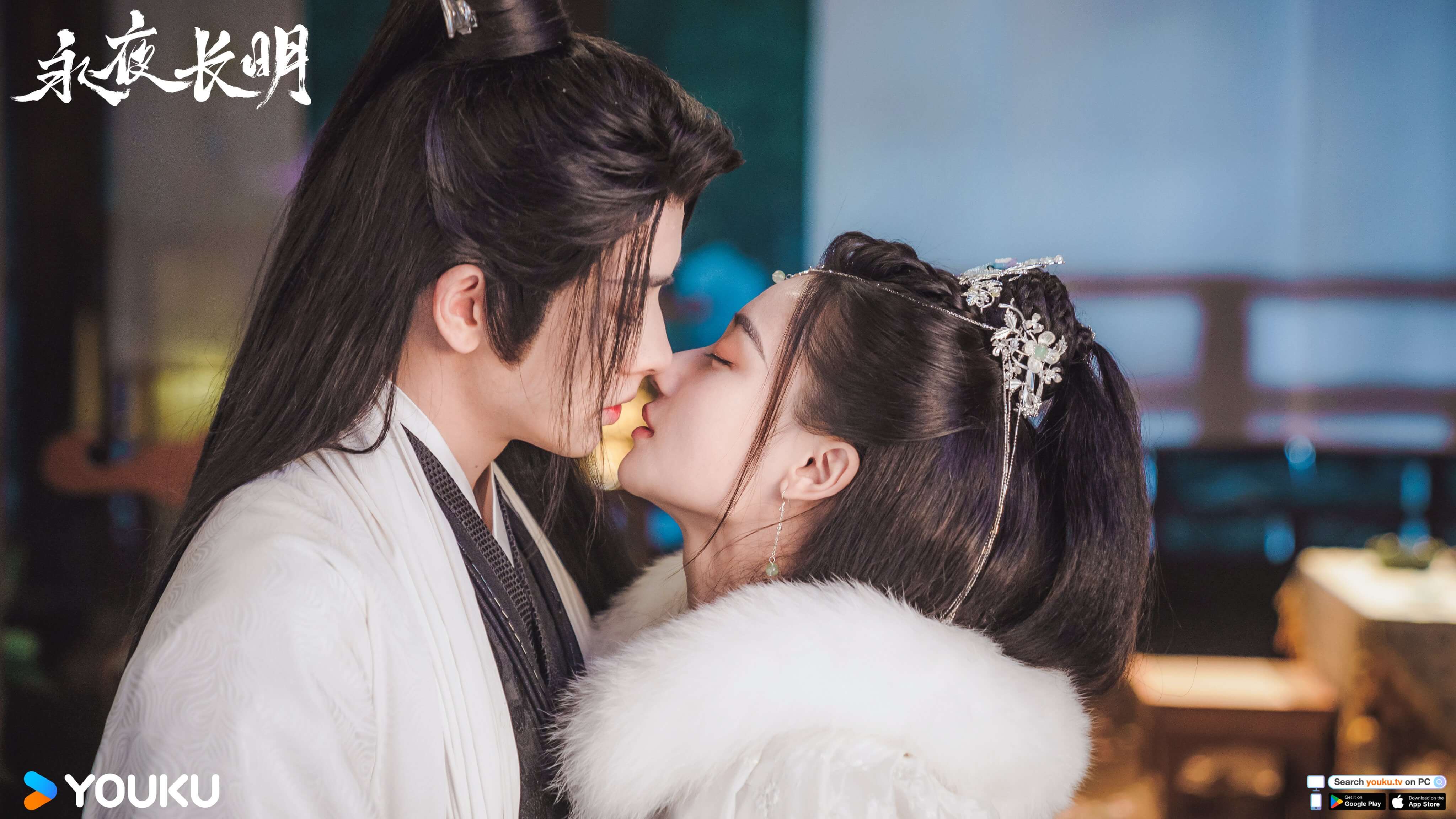 영야장명: 강탈 태자비