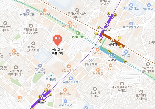 역전회관-마포-위치