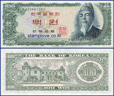 주거안정 월세대출