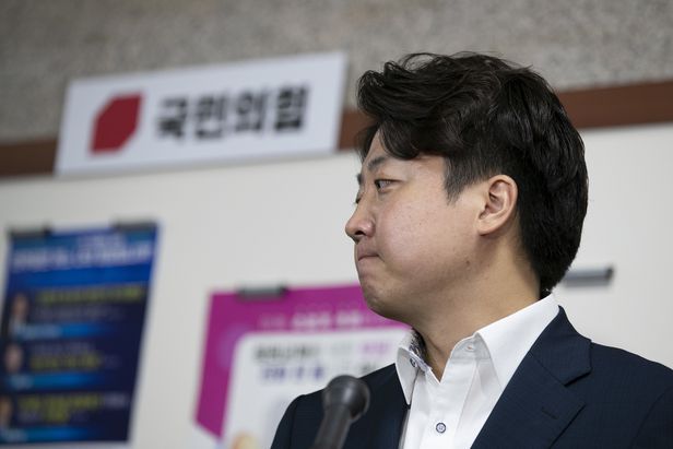 이준석