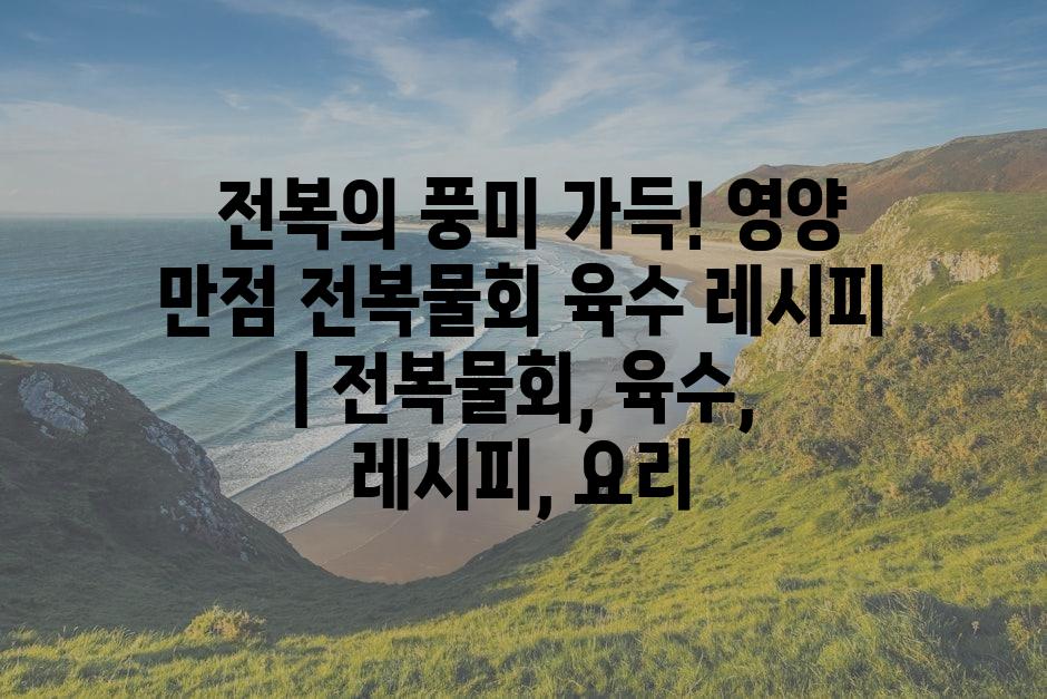 샘플 (86)