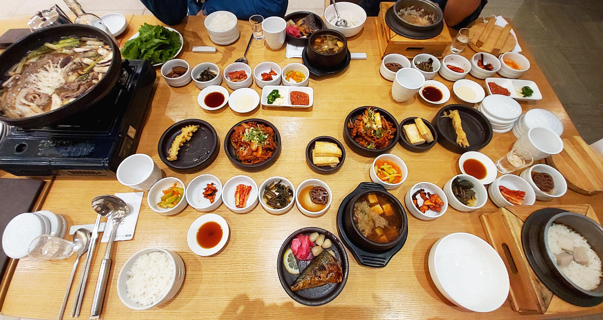 청송 소노벨 수달래 정식 한 상