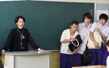 [일드 추천] 미안해 청춘 2화 다시보기 줄거리 결말