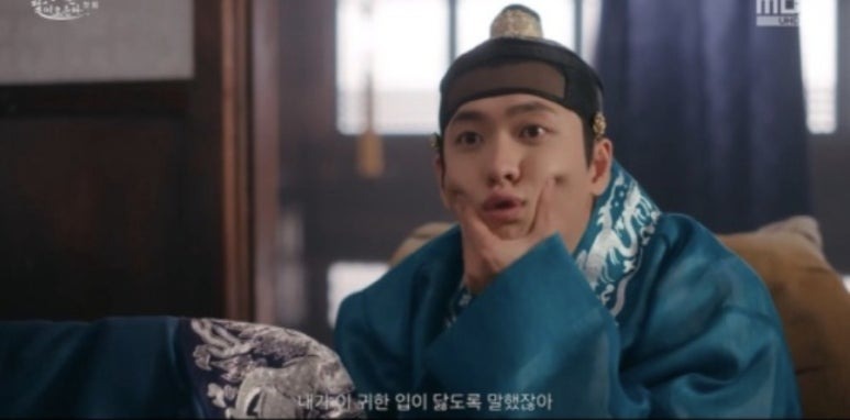 이강에는 달이 흐른다 1회 줄거리 (2)