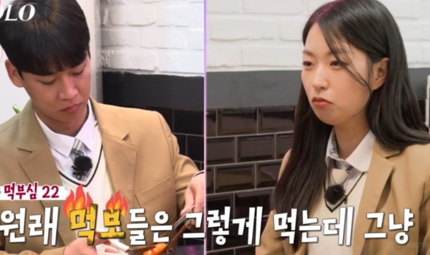 허언