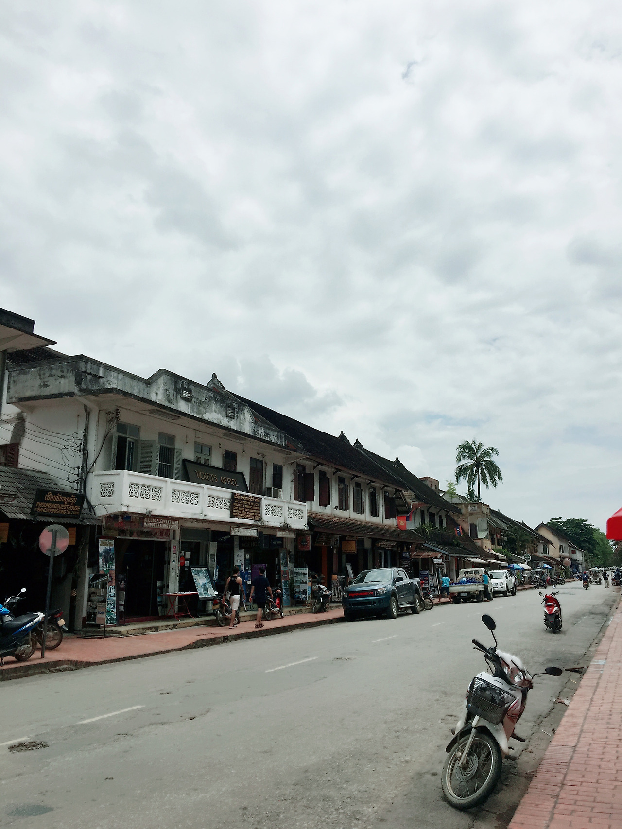 루앙프라방 여행 관련사진