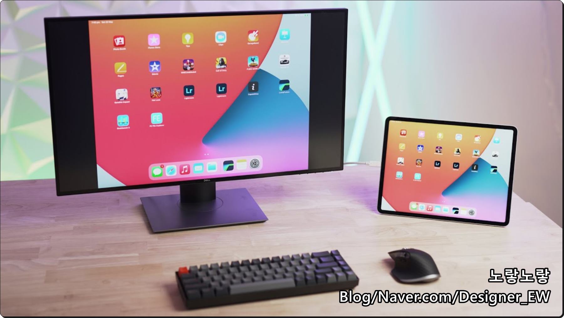 macOS에서 Sidecar/AirPlay로 iPad를 보조 디스플레이로 연결하는 예시 이미지