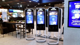 2025 배리어 프리 키오스크 의무화! 정부지원(소상공인 스파트상점 기술보급사업) 신청