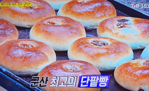 리베이커리 대표 메뉴