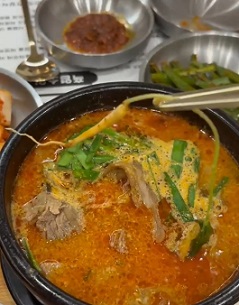 흑염소갈비전골