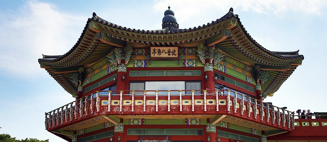 가을 단풍 구경2