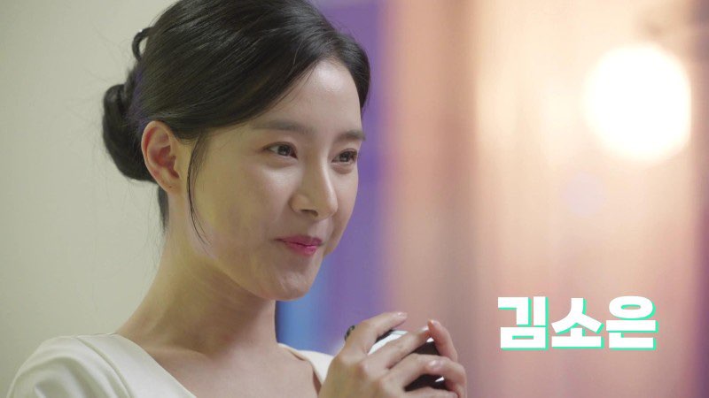 삼남매가 용감하게 등장인물