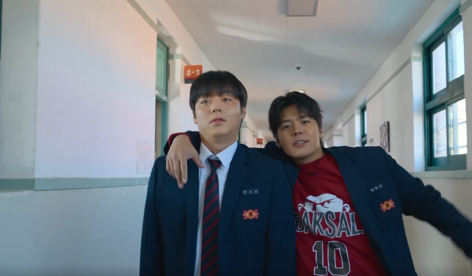 약한영웅 Class 2, 넷플릭스에서 곧 공개! 시즌1 그 이후의 이야기