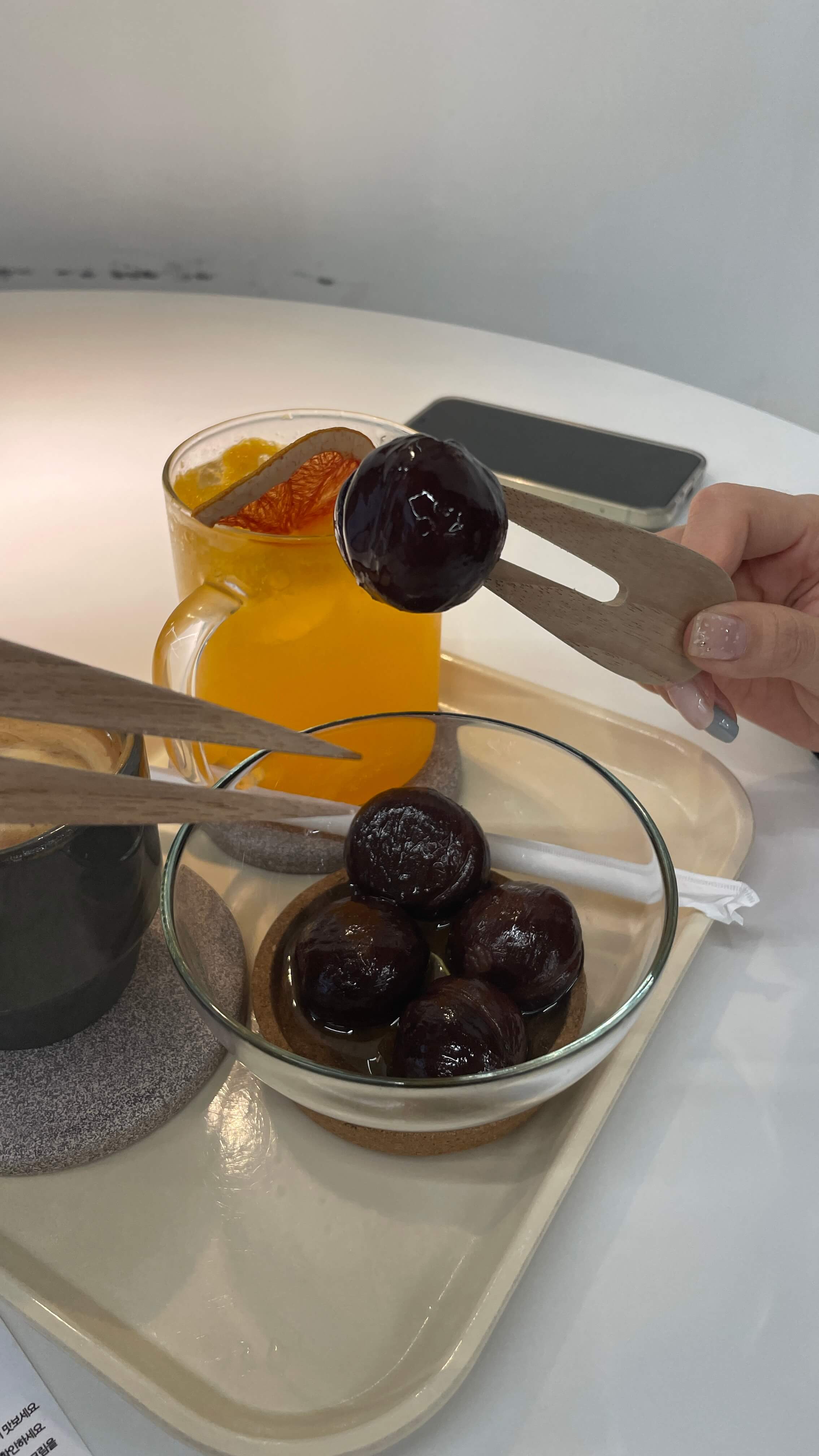 카페오르르-공주보늬밤