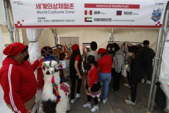 2025 서울세계도시문화축제