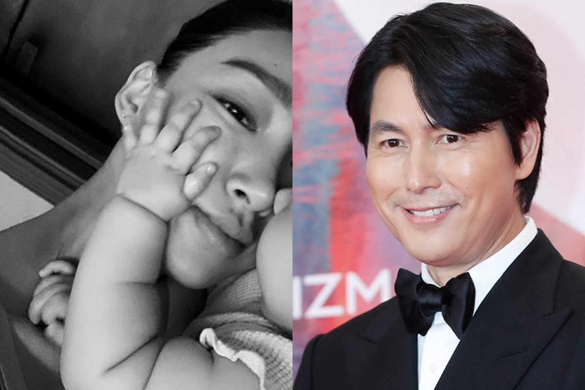 정우성-문가비-아들