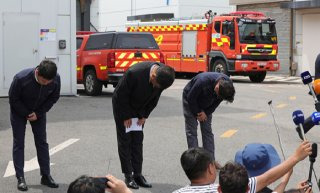 유족들의 반발과 사회적 파장