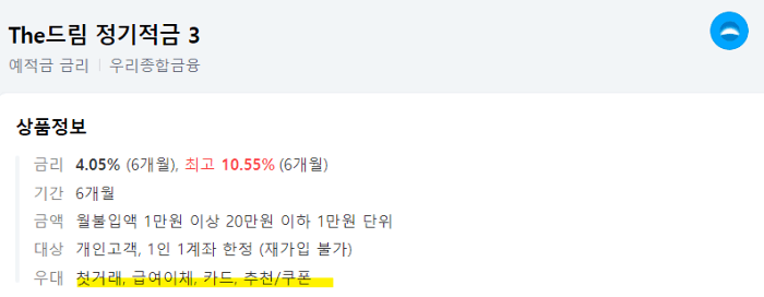 불가능해보이는_상품