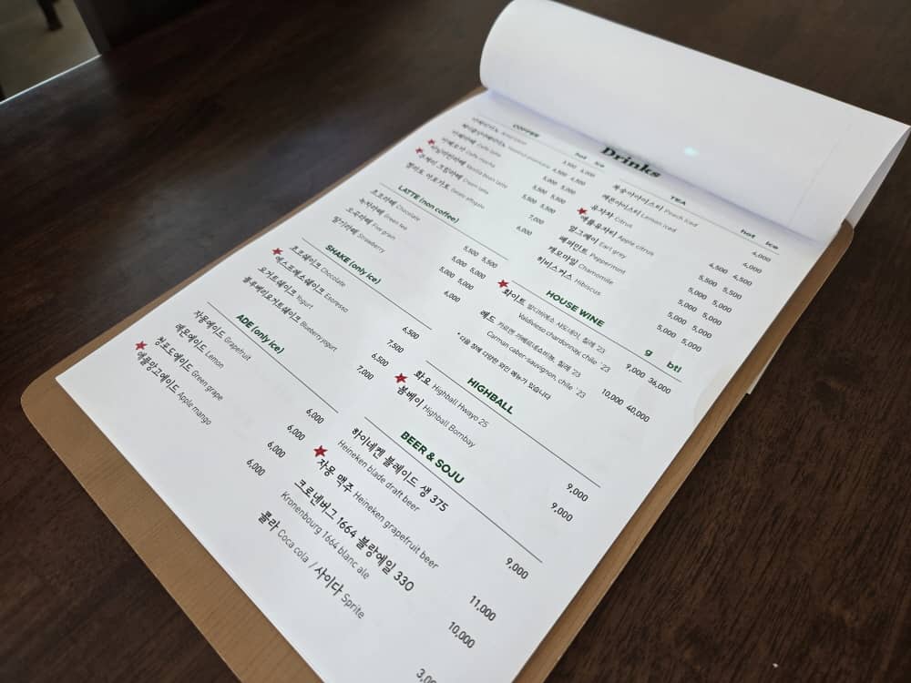 송도 쿠케리브런치