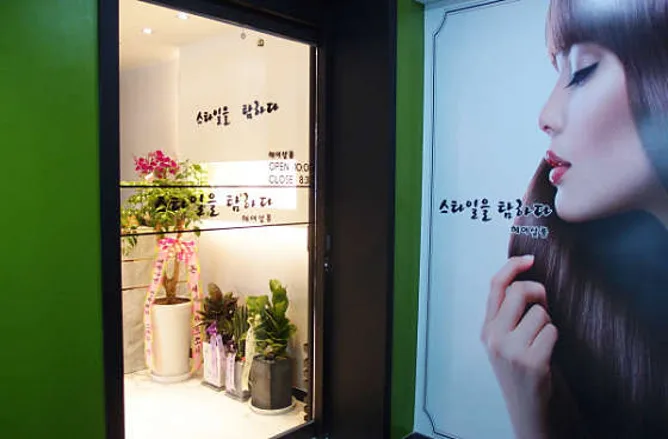 스타일을탐하다