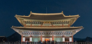 경복궁 별빛기행