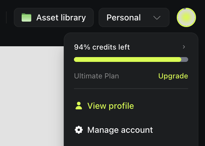 생성형 AI 힉스필드 잔여 크레딧 화면