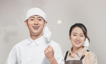 2025 소상공인 새출발지원센터 채무조정·재기지원 총정리