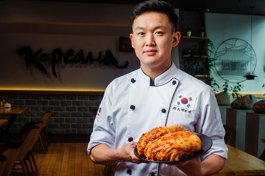 한식 셰프 사진