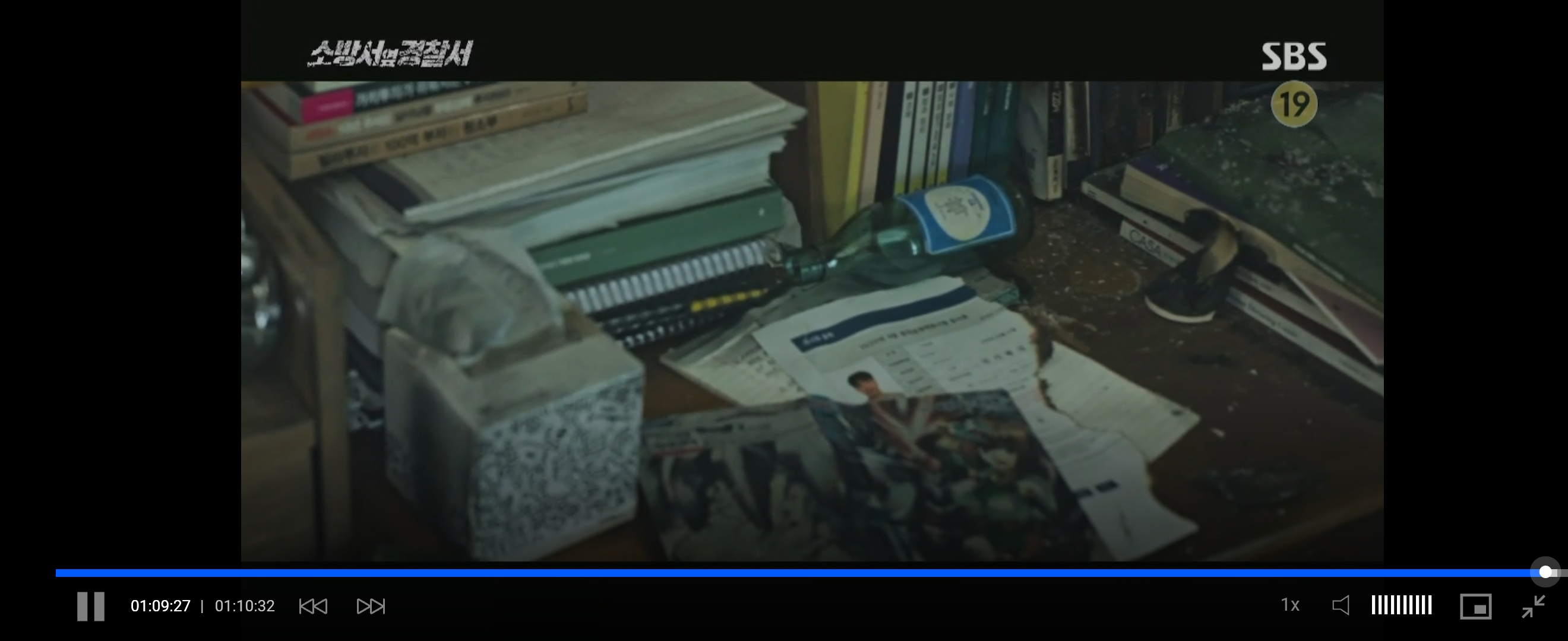 소방서 옆 경찰서 스틸사진