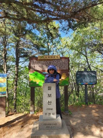 수원 칠보산 등산 코스 추천 용화사 코스로 여유롭게 걷기_17