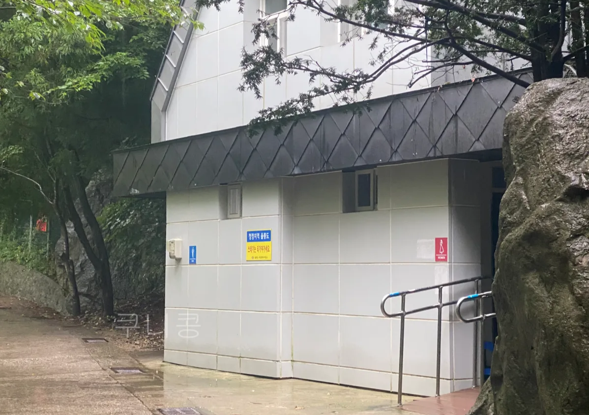 울릉도-추석가족여행-2일차-봉래폭포-입장료할인-주차정보-등산-난이도