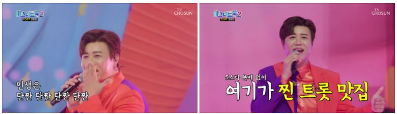 진해성