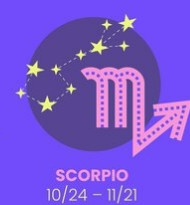 오늘의 별자리 운세