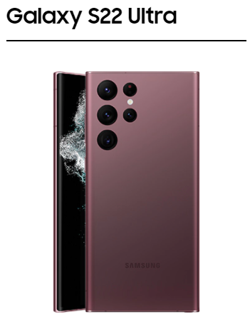 갤럭시 S22 울트라